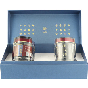 三江源黑枸杞青海柴达木85gx2礼盒大果黑枸杞子黑枸杞茶免洗包邮