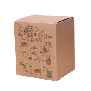 展飞10包入挂耳咖啡包装盒彩色印刷牛皮纸挂耳外盒10只挂耳包装盒