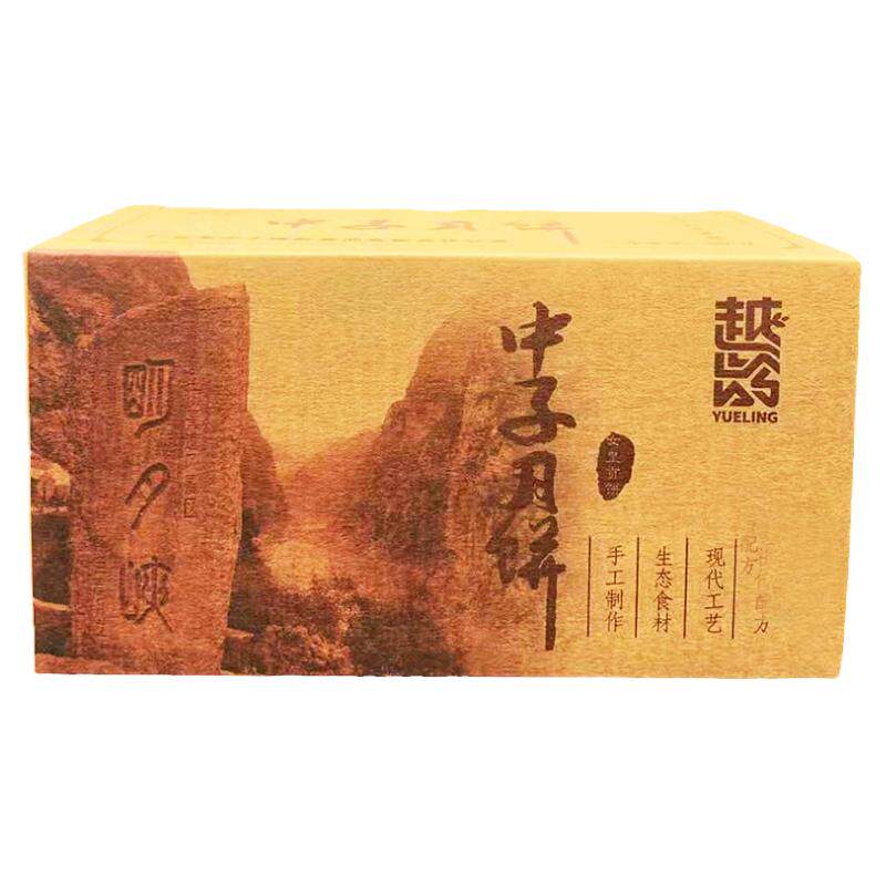 越龄中子月饼酥脆手工四川广元