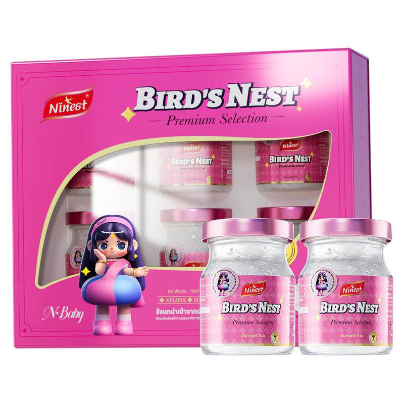 Ninest南御品即食燕窝礼盒无糖4%特浓75ml*6瓶泰国进口孕妇营养品 营南实拍商品图