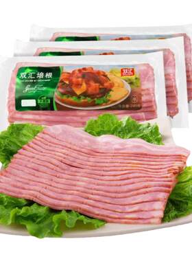 双汇培根肉片240g/袋家用早餐三明治手抓饼火锅烧烤烘焙食材材料