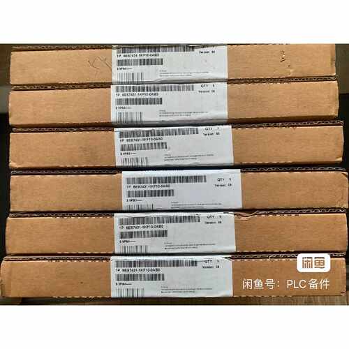 询价6ES7431-1KF10-0AB0  实单的