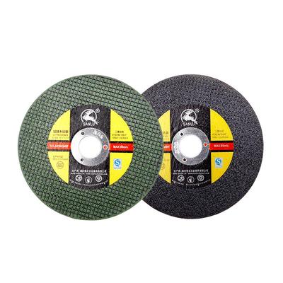 三鹿切割片角磨机锯片正品保障