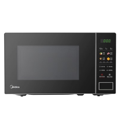 政府补贴美的微波炉一人家用速热智能小型迷你热饭官方旗舰店正品