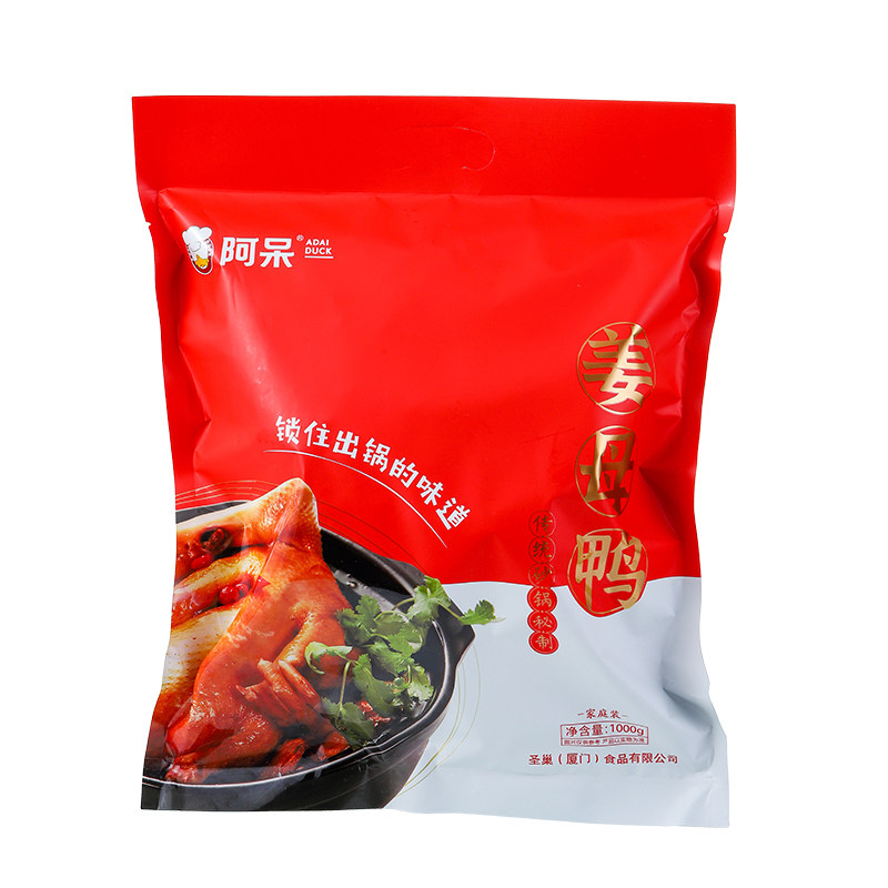 阿呆厦门冷冻锁鲜姜母鸭2000g