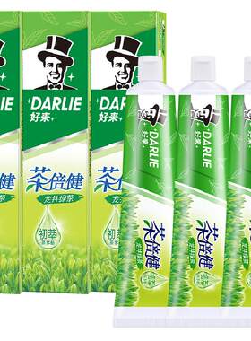 DARLIE好来绿茶味牙膏160g×3支