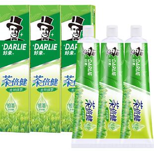 DARLIE好来(原黑人)牙膏茶倍健绿茶味160g*3清新口气防蛀