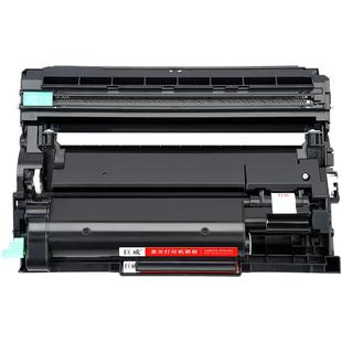 适用兄弟B7535dw粉盒B020粉仓B7530dn B7520dw墨粉盒DCP-B7500d B7700d B7720dn打印机HL-B2000d B2050dn硒鼓