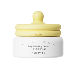 newpage一页宝宝面霜新生婴儿专用保湿秋冬安心霜儿童护肤润肤乳