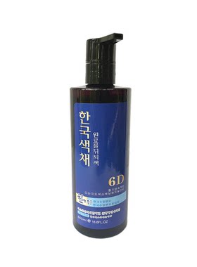 雾蓝色蜡染打蜡染发膏蓝紫色青木亚麻灰流行色蓝黑色雾霾蓝染发剂