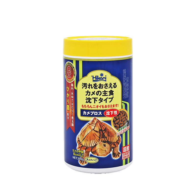 日本高够力下沉型善玉菌龟粮猪鼻龟巨头剃刀蛋龟麝香水龟下沉龟粮