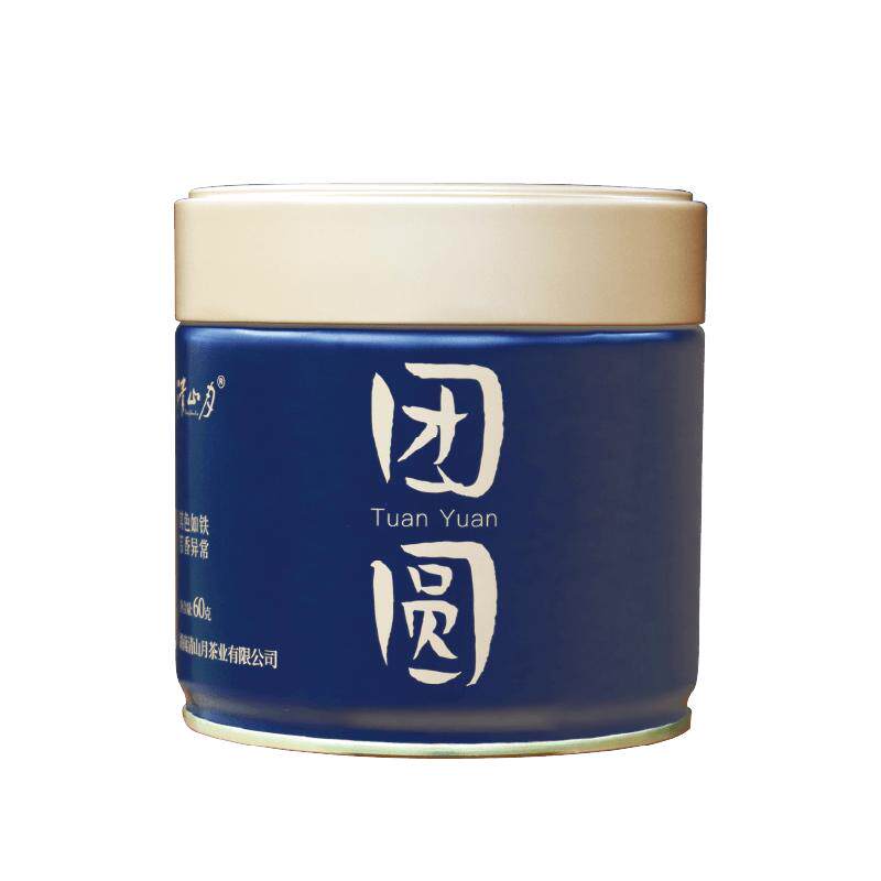 特级安化黑茶60g小罐装十年陈藏