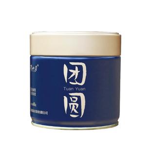 清山月安化黑茶十年陈藏天尖团圆渠江薄片黑砖茶叶罐装正装青山