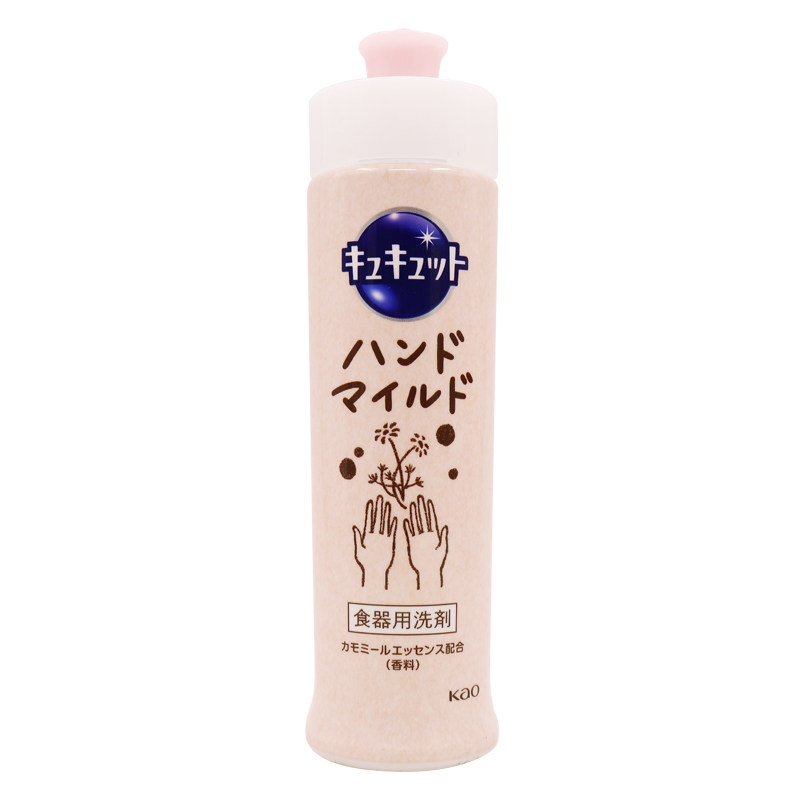 日本进口花王果蔬餐具洗洁精易冲洗不伤手无残留果香补充装