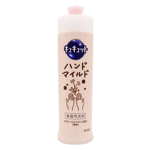 日本进口花王果蔬餐具洗洁精易冲洗不伤手无残留果香补充装