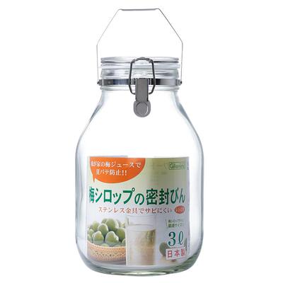霜山日本制手提梅酒瓶玻璃密封罐