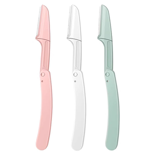 修眉刀女士专用安全型弯月刮眉毛刀修理神器套装黑美容院眉形化妆