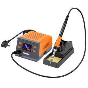 数显电烙铁焊台可调温家用维修焊接工具套装焊锡枪多功能焊锡神器
