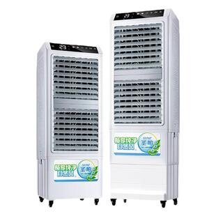 圣帕空调扇冷风机家用制冷器大型商用工业冷气冷风扇移动水冷塔扇