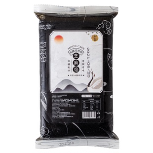 焙小姐低糖黑芝麻汤圆馅料家用烘焙半成品包子饼粽子原料宁波元宵