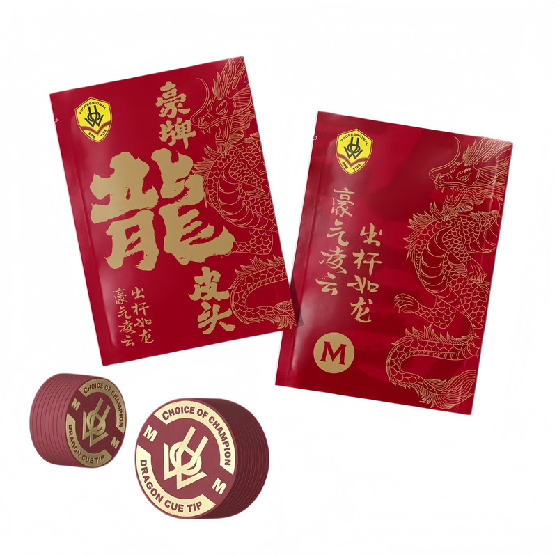 豪六代正品中式黑八大头杆头