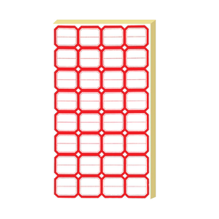 不干胶标签纸实惠500张装 标签纸贴纸自粘贴分类贴口取纸商品价格贴家用小标签贴纸价格手写名字防水标贴批发