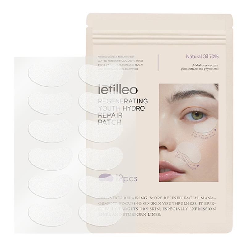 Lefilleo丽菲欧回到青春抗皱贴提拉紧致额头眼部去皱韩国院线12帖