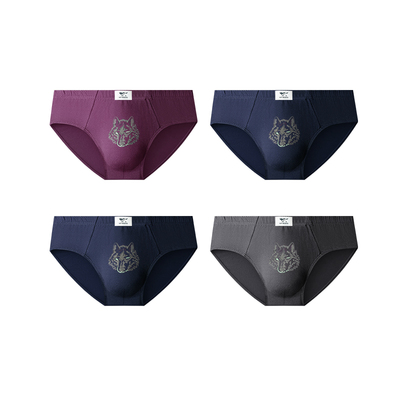 七匹狼纯棉三角内裤男士正品高档