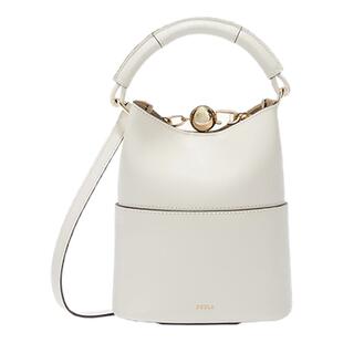 【女神节礼物】FURLA芙拉SFERA牛皮迷你女士百搭单肩斜挎水桶包