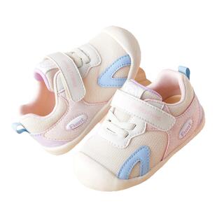 Baby Front2026新款儿童防滑软底时尚运动环保健康机能鞋学步鞋