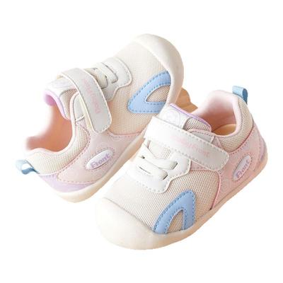 BabyFront儿童防滑软底学步鞋