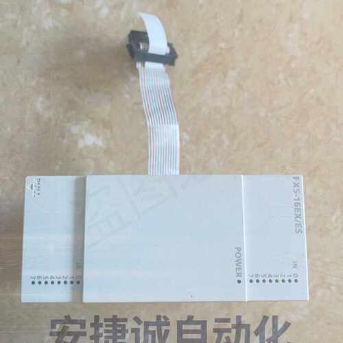 配件Mitsubishi、三菱、FX5-16EX议价