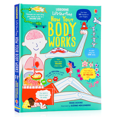 人体器官运作原理英文原版