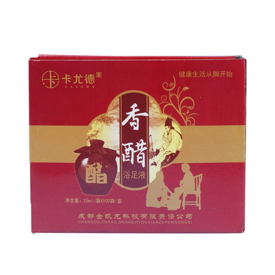 100袋香醋包泡脚液包软化角质