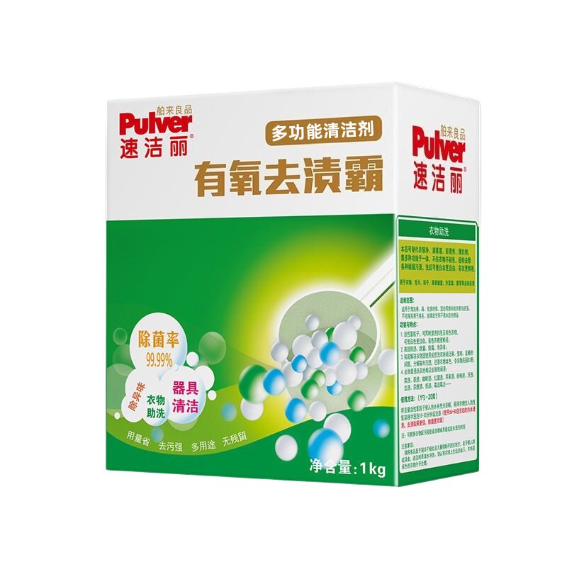 速洁丽厨房卫生间地砖省时省力