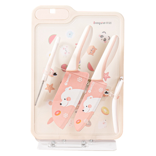拜格婴儿辅食刀具宝宝专用切菜刀菜板二合一家用儿童组合工具套装