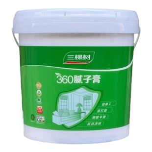 三棵树360腻子膏墙面修补膏白色内墙脱皮开裂补墙膏防霉净味免漆