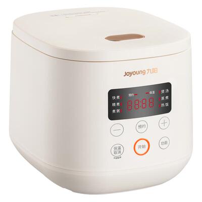 九阳2到3人电饭煲陶瓷釉不粘内胆