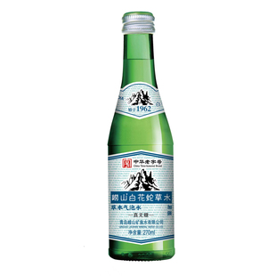 崂山 任嘉伦推荐款白花蛇草水加强型礼盒装无糖气泡水270ml*24瓶