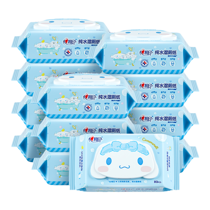 私处清洁湿厕纸心相印