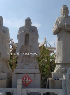 厂家直销现代景观人物石雕，广场公园亲子石雕，景区人物石雕