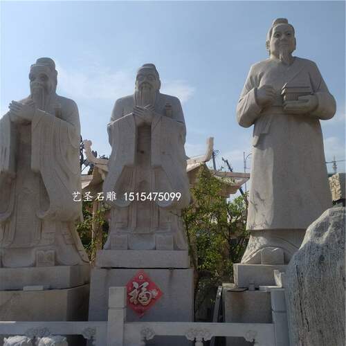 厂家直销现代景观人物石雕，广场公园亲子石雕，景区人物石雕
