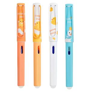新品正姿钢笔热敏可擦小学生三年级专用练字可替换墨囊硬笔书法笔男女孩卡通书写黑色纯蓝儿童摩易擦刚笔晶蓝