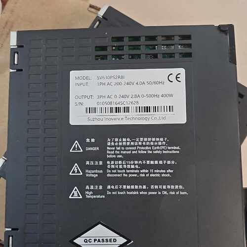 溢价-汇川SV630PS2R8I伺服驱动器