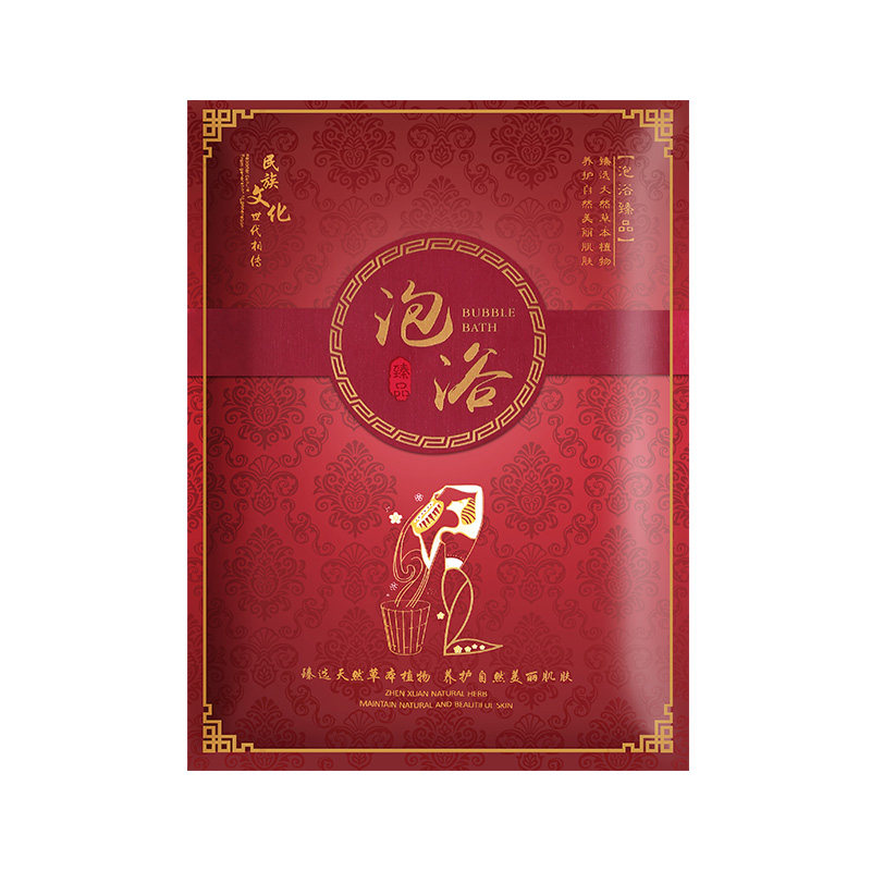 正品瑶浴药包正宗大瑶山瑶浴泡澡泡脚中药包艾草叶驱寒无湿气养颜