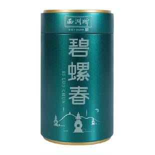 发顺丰-2025新茶西湖牌特级碧螺春100g罐装茶叶春茶绿茶罐装