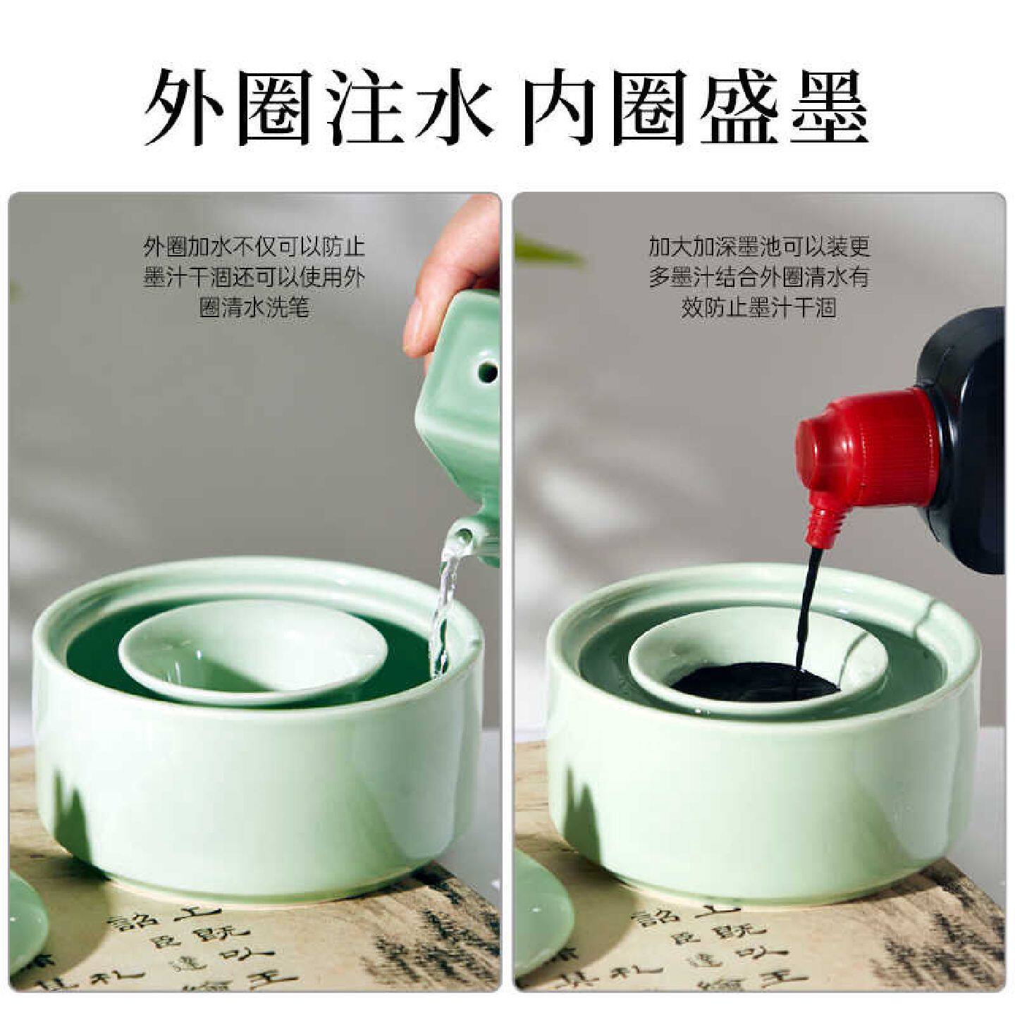 陶瓷天青色火锅砚台带盖保湿墨池毛笔墨盘墨碟墨海多功能双圈砚台