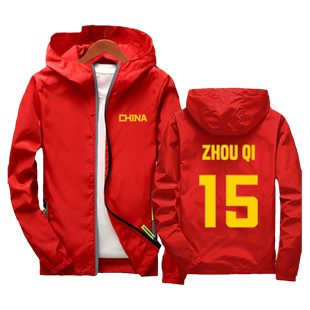 中国国家队男篮世界杯易建联郭艾伦球衣服连帽夹克男女外套上衣服