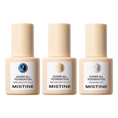 Mistine蓝盾粉底液持久不脱妆