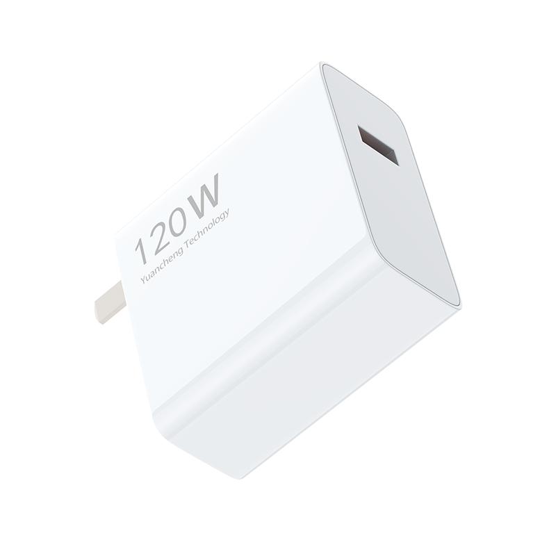 适用红米K70系列120W闪充充电器